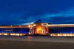 Mongolie